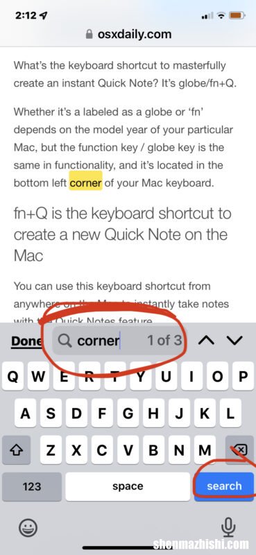 怎么在iPhone使用Control+F，苹果iPad在Safari中控制+F搜索