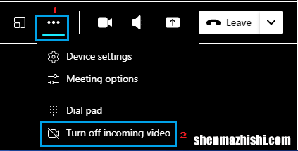 微软 如何修复MicrosoftTeams中的键盘延迟
