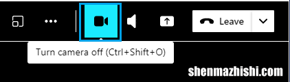 微软 如何修复MicrosoftTeams中的键盘延迟