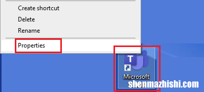 微软 修复MicrosoftTeams错误代码Caa70007
