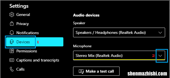 修复麦克风在Microsoft[微软]Teams中不工作