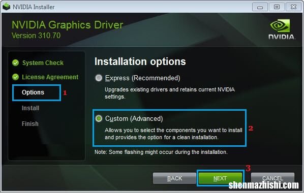 修复Win10中的GeForce Experience错误代码0x0003