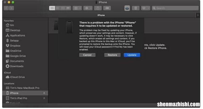 苹果iOS16降级教程，怎么将iOS16 Beta降级到iOS 15.x