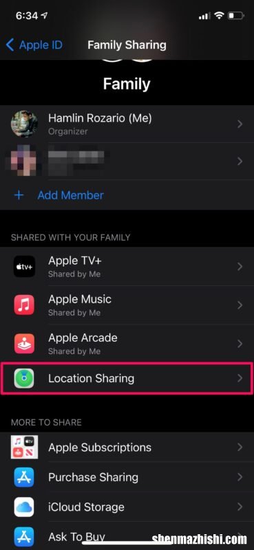 如何通过家庭共享在iPhone和iPad上与家人共享位置