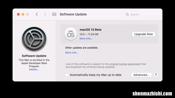 怎么安装MacOS Ventura Beta，苹果电脑Ventura简单教程