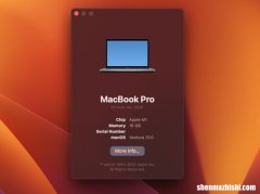 怎么安装MacOS Ventura Beta，苹果电脑Ventura简单教程