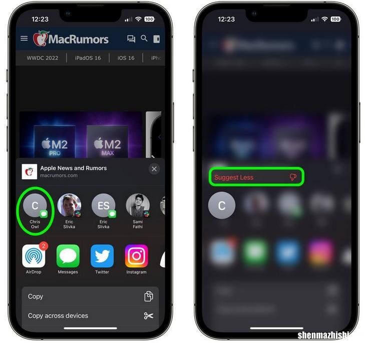 怎么从iOS16共享表中删除不受欢迎的联系人