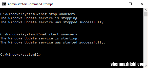 修复Windows系统Update当前无法检查更新