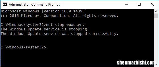 修复Windows系统Update当前无法检查更新