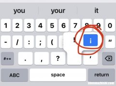 怎么在iPhone手机输入倒置感叹号?，iPad打出反向叹号教程
