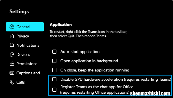 修复Microsoft Teams高内存和CPU使用率