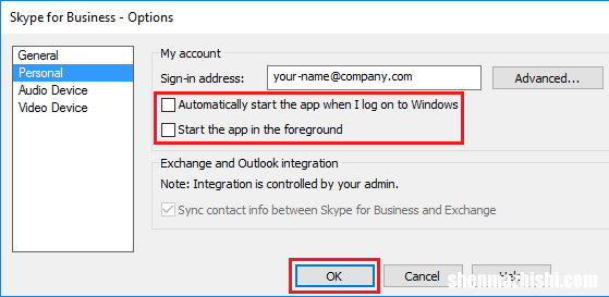 如何在Windows10中卸载Skype for Business