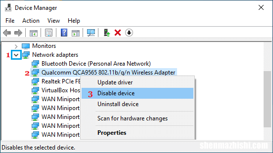 Windows11/10网络连接找不到wifi，不显示wifi列表修复