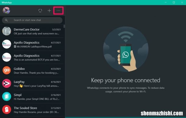 怎么在Mac电脑使用WhatsApp视频通话？简单7个步骤