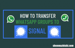 如何将WhatsApp组转移到Signal