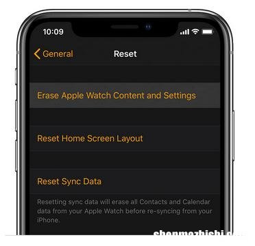 苹果手表如果忘记密码，怎么重置Apple Watch教程