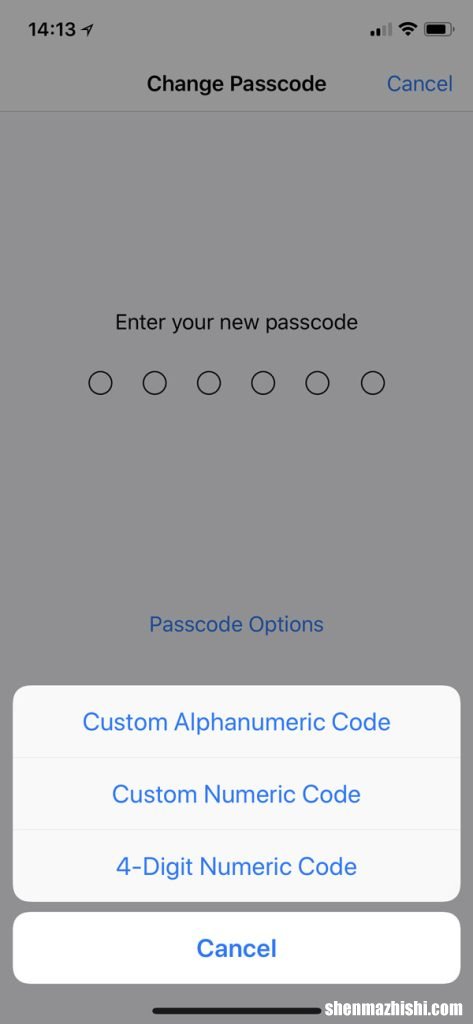 iPhone安全保护：如何保护您的手机免受黑客攻击