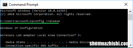 修复Skype在Windows10中无法打开或响应