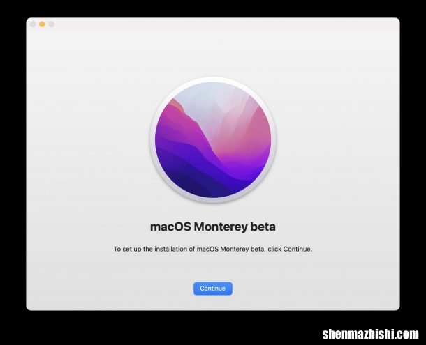 如何安装macOS Monterey Public Beta，苹果分步教程