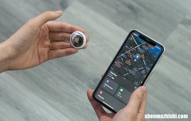 找到丢失的AirTag？使用iPhone手机查找AirTag联系信息