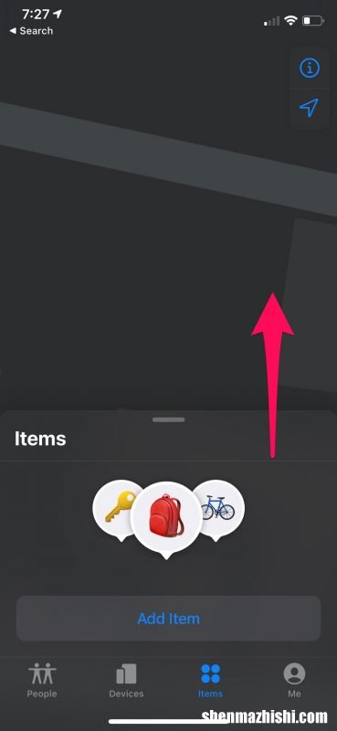 找到丢失的AirTag？使用iPhone手机查找AirTag联系信息