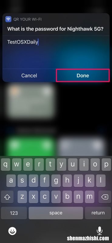 怎么获取iPhone手机Wi-Fi密码的二维码？快速共享苹果无线密码