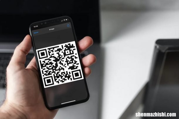 怎么获取iPhone手机Wi-Fi密码的二维码？快速共享苹果无线密码