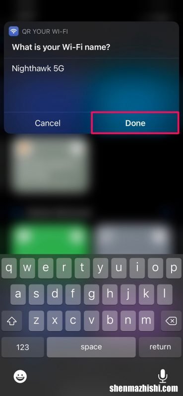 怎么获取iPhone手机Wi-Fi密码的二维码？快速共享苹果无线密码