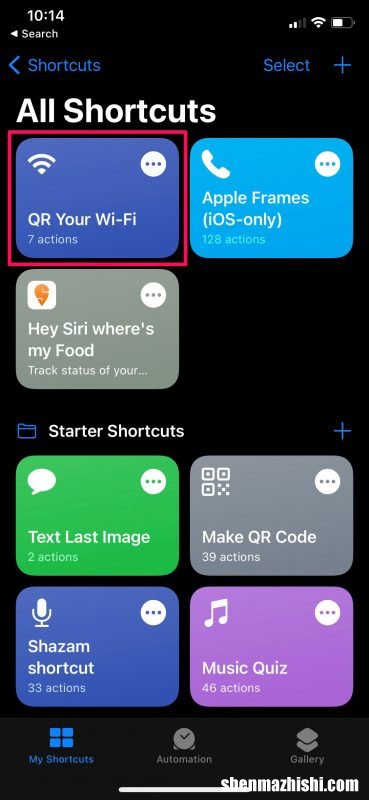怎么获取iPhone手机Wi-Fi密码的二维码？快速共享苹果无线密码