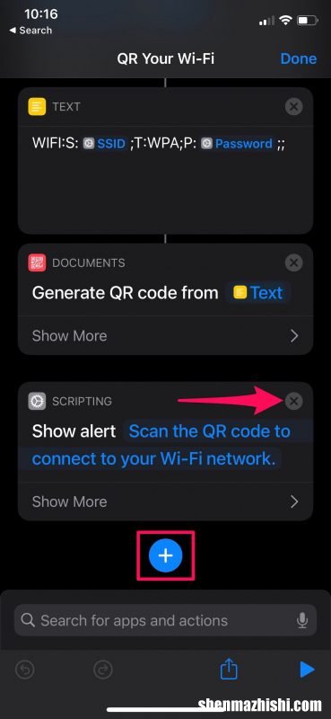 怎么获取iPhone手机Wi-Fi密码的二维码？快速共享苹果无线密码