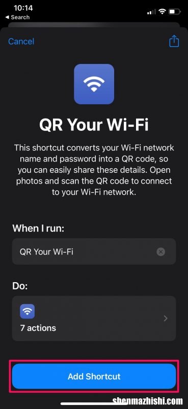 怎么获取iPhone手机Wi-Fi密码的二维码？快速共享苹果无线密码
