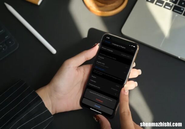 在iPhone手机上更改语言和地区，iPad上设置首选语言教程