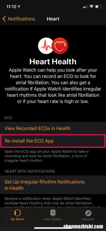 苹果手表心电图应用怎么用，Apple Watch上记录心电图方法