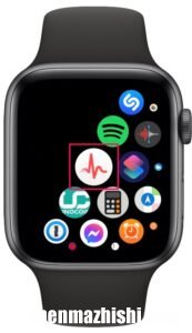 苹果手表心电图应用怎么用，Apple Watch上记录心电图方法