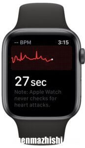 苹果手表心电图应用怎么用，Apple Watch上记录心电图方法