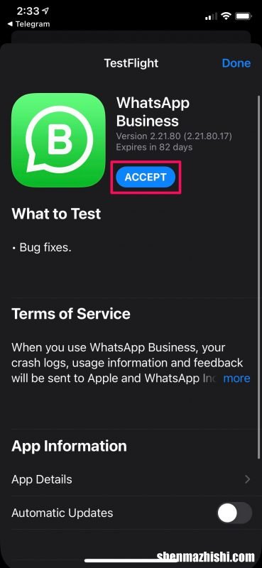 如何使用TestFlight在iPhone和iPad上测试应用程序