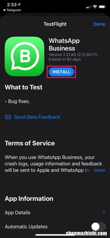 如何使用TestFlight在iPhone和iPad上测试应用程序