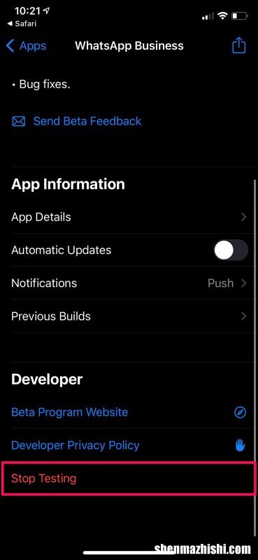 如何使用TestFlight在iPhone和iPad上测试应用程序