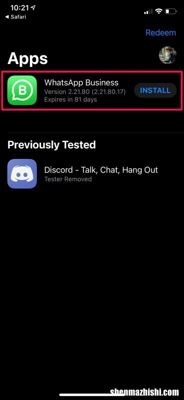 如何使用TestFlight在iPhone和iPad上测试应用程序