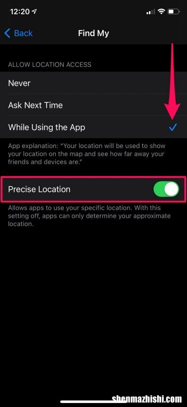 苹果教程 iPhone上的AirTags精确查找故障排除