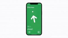 苹果教程 iPhone上的AirTags精确查找故障排除