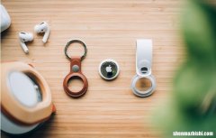 AirTags可以孩子身上使用定位吗？AirTags使用注意事项