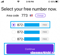 如何在没有电话号码或SIM卡的情况下使用Telegram