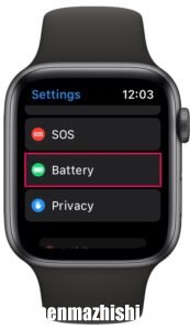 苹果手表查看电池健康方法 如何检查Apple Watch电池健康