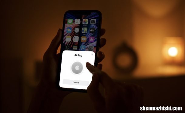 如何在iPhone和iPad上设置和使用AirTag教程