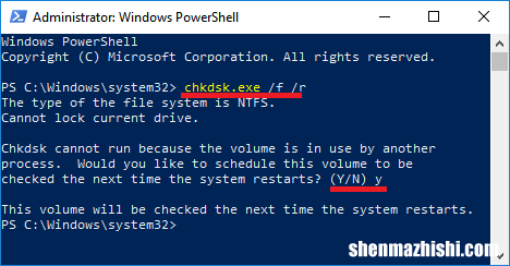 修复：Windows10中您的电脑内存不足错误