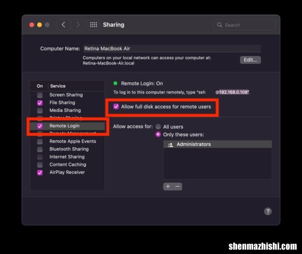 远程访问苹果笔记本教程 如何从iPad SSH到Mac