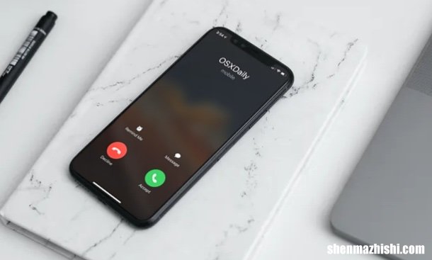 如何获取iPhone通话全屏，让苹果来电再次显示为全屏设置