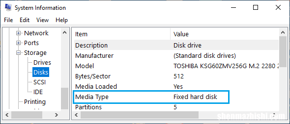 如何在Win10中检查硬盘是SSD还是HDD