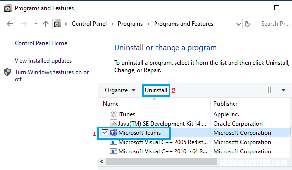 如何在Win10中卸载Microsoft Teams